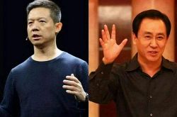 (7分钟教程)平顶山公司电话_哔哩哔哩